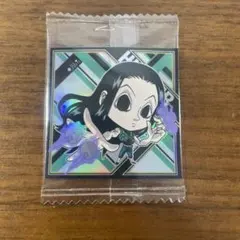 HUNTER×HUNTER ウエハース　イルミ　SR