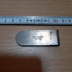 DC CARD シルバー マネークリップDC CARD SILVER　P刻印