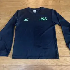JSS 長袖　ロングTシャツ　ミズノ　XSサイズ