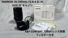 ★超希少！超美品★KOMURA コムラ 80mm F1.8 ライカLマウント ☆超希少！超美品☆KOMURA コムラ 80mm F1.8 ライカLマウント - メルカリ