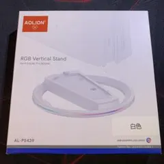 新品 AOLION RGB Vertical Stand AL-P5439