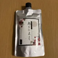 新品未使用】あをによし 白髪染めシャンプー 250g 日本製ダーク