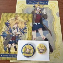 ウマ娘 シンデレラグレイ エンタメくじ オベイユアマスター　2点セット