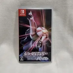 ポケットモンスター シャイニングパール