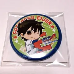 2026年最新】沢村栄純 缶バッジの人気アイテム - メルカリ