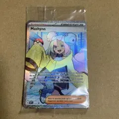 フランス語 ナンジャモ プレミアムトーナメントコレクション 未開封 プロモ SR