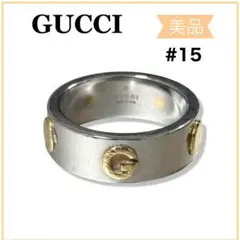 GUCCI グッチ INOX リング 15号 SV925 コンビ　ユニセックスのサムネイル