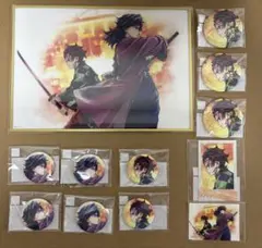 鬼滅の刃 WEBSHOPくじ 繋ぐ 炭治郎と義勇 B賞 アクリル色紙 おまけ付き