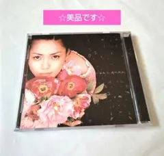 元ちとせ　ハイヌミカゼ