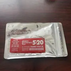 【新品未使用】 嵐5×20会場限定グッズ アクリルプレート