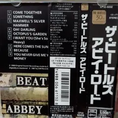 H*o様 The Beatles Abbey Road CD