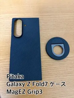 Item thumbnail for item c2317ba8-acf8-4fe2-b469-881cda32c370