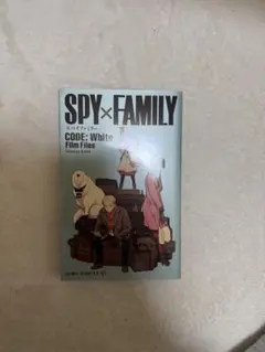 SPY×FAMILY 入場者特典