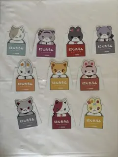 にじさんじ OS 特典 にじたうん 全種類