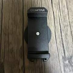 ※エミ様専用※ COMTAR マグネットスマホホルダー ブラック　※本体のみ