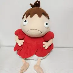 ジブリパーク 魔女の谷 ハウルの動く城 ゴム人間 特大 ぬいぐるみ【未