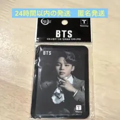 2026年最新】btsジミン トレカの人気アイテム - メルカリ