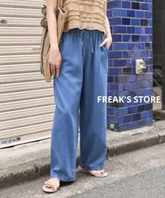 Item thumbnail for item e12cd87b-61e2-4a80-9e90-dbcaa85a604f