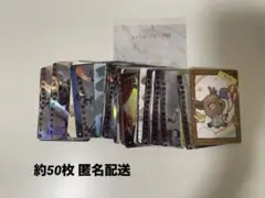 2025年最新】第五人格カードの人気アイテム - メルカリ