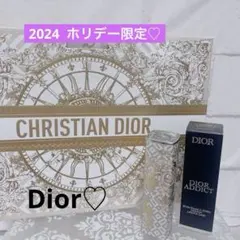 Dior アディクトリップスティックケース ♡グランパル♡