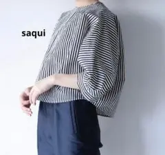 saqui サキ プルオーバー ファリエロ サルティ ほぼ日 伊藤まさこさん