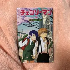 劇場版 チェンソーマン レゼ編 入場者特典第6弾 小冊子