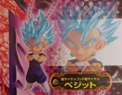 【新品】ドラゴンボールUDMキーホルダー★超サイヤ人ゴッド超サイヤ人： ベジット