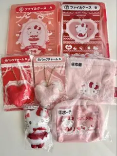 ハローキティ サンリオ当りくじ 新品未使用 まとめ売り