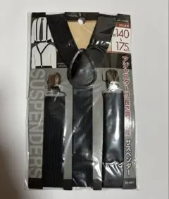 Item thumbnail for item b454a30d-9d85-4865-9985-21c8d3051b14