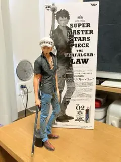 ワンピース SMSP トラファルガー・ロー B賞 02 TEH BRUSH Ⅱ