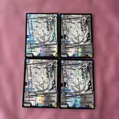 アドミラルクイーン 4枚 デュエルマスターズ