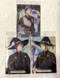 ツイステ ウエハース カード ブルーム ユニオン フロイド ジェイド