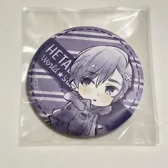 2025年最新】ノルウェー ヘタリアの人気アイテム - メルカリ