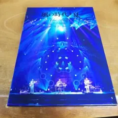 2511-2502 Blu-ray THE ALFEE 2019 夏の乱 - メルカリ