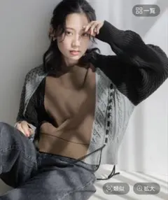 LOWRYS FARM イソザイ　ドロスト　プルオーバー