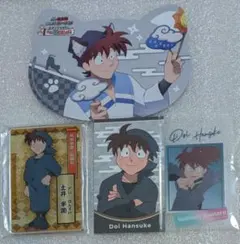 忍たま乱太郎 土井半助