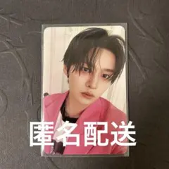 Doit straykids リノ　ITver 封入　スキleeknow