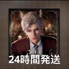 ジン様 リクエスト 3点 まとめ商品