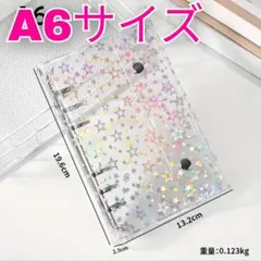 Item thumbnail for item b12a3f66-4276-44f0-a07c-e0c9fbf05aee