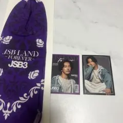 小林直己セット