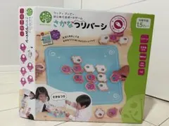 WOODY PUDDY さかなつりバーシ 知育玩具のサムネイル