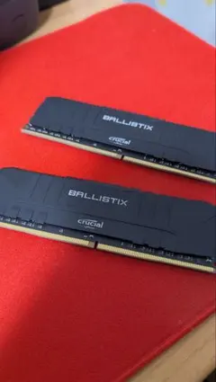 Crucial Ballistix DDR4-3200 16GB (8GBx2)