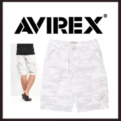 ○★新品 未使用 AVIREX ファティーグ ショートパンツ 定番迷彩カモフラ柄