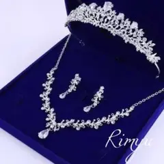 【赤字特価】CZ3点セットウェディングアクセサリーティアラ&ピアス&ネックレス1