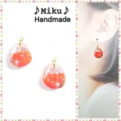 No.1489-E 琉球ガラス☆ブラックラメ☆ピアス・イヤリング(オレンジ