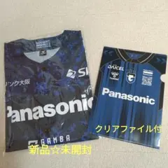 ガーベラ様 リクエスト 2点 まとめ商品