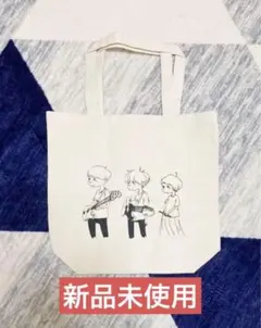 Saucy Dog トート 未開封 未使用2025年最新】サウシードッグ バッグの