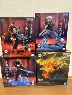 鬼滅の刃 XrossLink Vibration Stars 4個セット