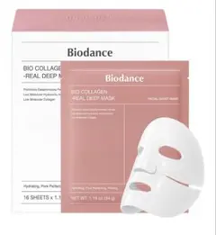 バイオダンス バイオコラーゲンリアルディープマスク
