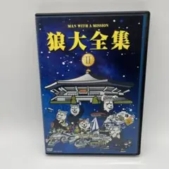 2026年最新】man with a mission dvdの人気アイテム - メルカリ